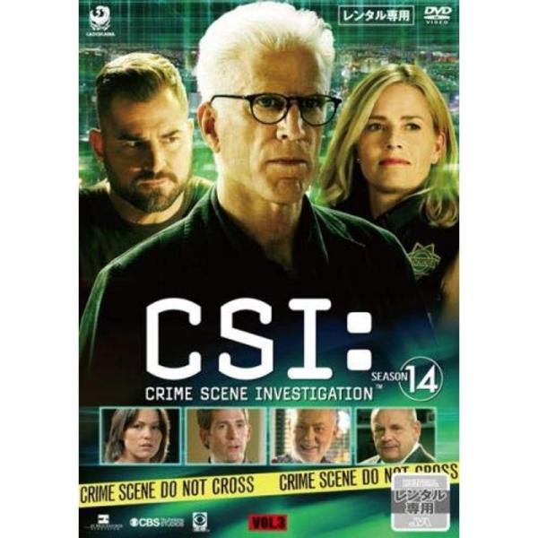 CSI:科学捜査班 シーズン14 SEASON 3(第6話?第8話) レンタル落ち: 商品のタイトル【中古品】(中古品)＝使用済み中古品です。画像の商品はサンプル画像です。実際に届く商品と異なりますのでご了承下さいませ。※中古品のため、商品...
