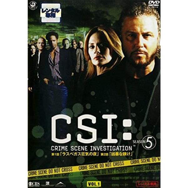 CSI:科学捜査班 SEASON 5 VOL.1(第501話?第502話) レンタル落ち: 商品のタイトル【中古品】(中古品)＝使用済み中古品です。画像の商品はサンプル画像です。実際に届く商品と異なりますのでご了承下さいませ。※中古品のため...