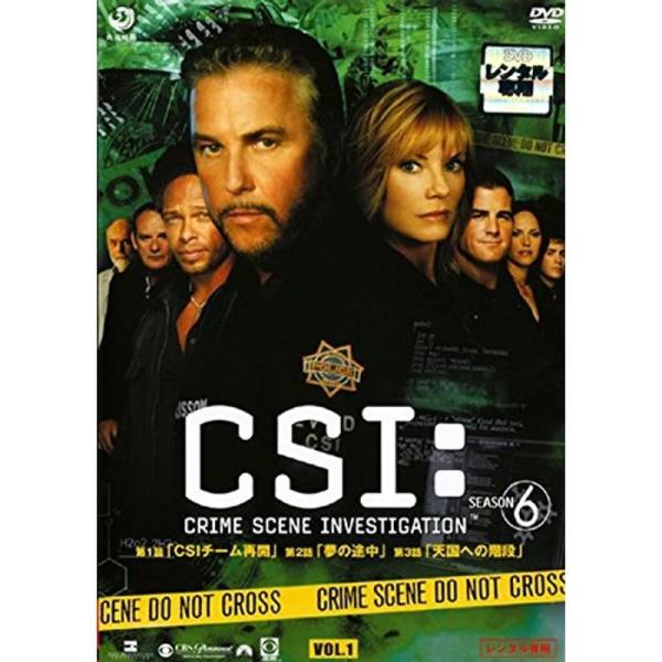 CSI:科学捜査班 SEASON 6 VOL.1 Episode 601 Episode 603 レンタル落ち: 商品のタイトル【中古品】(中古品)＝使用済み中古品です。画像の商品はサンプル画像です。実際に届く商品と異なりますのでご了承下さ...