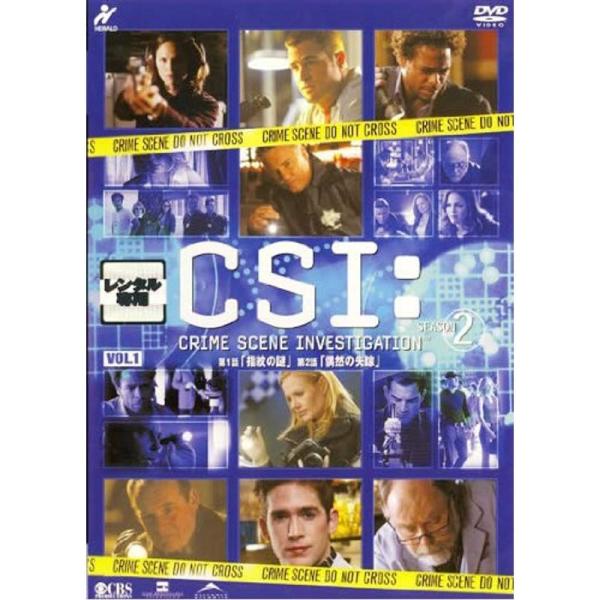 CSI:科学捜査班 SEASON 2 VOL.1 レンタル落ち: 商品のタイトル【中古品】(中古品)＝使用済み中古品です。画像の商品はサンプル画像です。実際に届く商品と異なりますのでご了承下さいませ。※中古品のため、商品のコンディション、ケ...