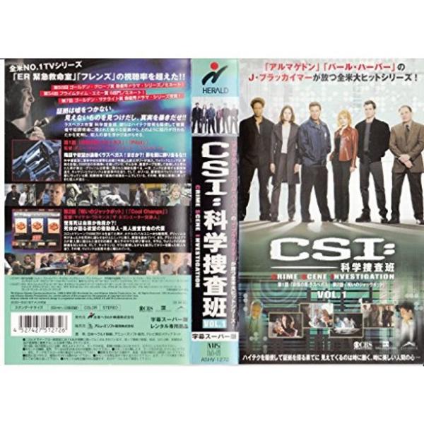 CSI:科学捜査班 1字幕版 VHS: 商品のタイトル【中古品】(中古品)＝使用済み中古品です。画像の商品はサンプル画像です。実際に届く商品と異なりますのでご了承下さいませ。※中古品のため、商品のコンディション、ケース、説明書等の付属品の有...