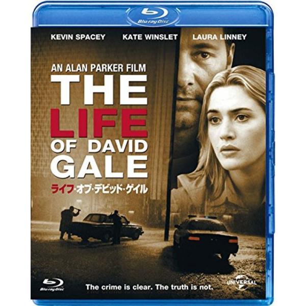 ライフ・オブ・デビッド・ゲイル Blu-ray: 商品のタイトル【中古品】(中古品)＝使用済み中古品です。画像の商品はサンプル画像です。実際に届く商品と異なりますのでご了承下さいませ。※中古品のため、商品のコンディション、ケース、説明書等の...