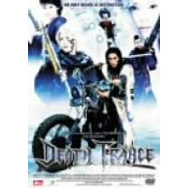 デス・トランス プレミアム・エディション DVD: 商品のタイトル【中古品】(中古品)＝使用済み中古品です。画像の商品はサンプル画像です。実際に届く商品と異なりますのでご了承下さいませ。※中古品のため、商品のコンディション、ケース、説明書等...