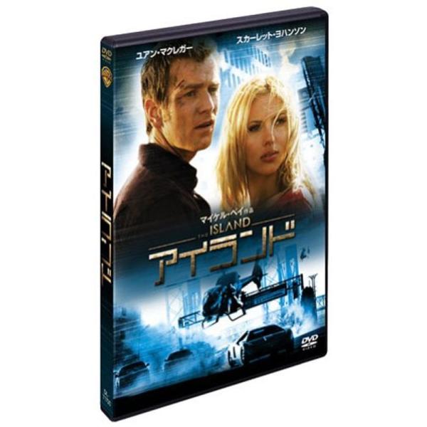 アイランド DVD: 商品のタイトル【中古品】(中古品)＝使用済み中古品です。画像の商品はサンプル画像です。実際に届く商品と異なりますのでご了承下さいませ。※中古品のため、商品のコンディション、ケース、説明書等の付属品の有無については入荷の...