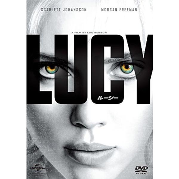 LUCY/ルーシー DVD: 商品のタイトル【中古品】(中古品)＝使用済み中古品です。画像の商品はサンプル画像です。実際に届く商品と異なりますのでご了承下さいませ。※中古品のため、商品のコンディション、ケース、説明書等の付属品の有無について...