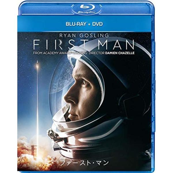 ファースト・マン ブルーレイ+DVD Blu-ray: 商品のタイトル【中古品】(中古品)＝使用済み中古品です。画像の商品はサンプル画像です。実際に届く商品と異なりますのでご了承下さいませ。※中古品のため、商品のコンディション、ケース、説明...