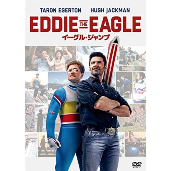 イーグル・ジャンプ DVD: 商品のタイトル【中古品】(中古品)＝使用済み中古品です。画像の商品はサンプル画像です。実際に届く商品と異なりますのでご了承下さいませ。※中古品のため、商品のコンディション、ケース、説明書等の付属品の有無について...
