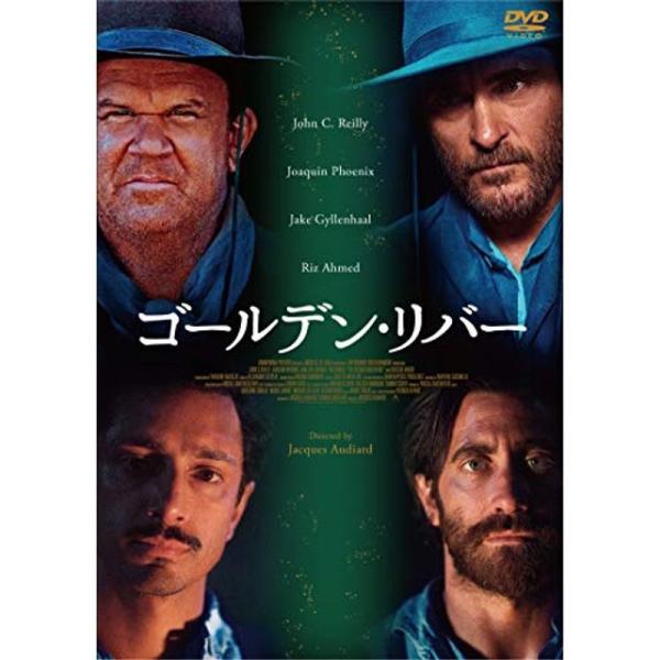 ゴールデン・リバー DVD: 商品のタイトル【中古品】(中古品)＝使用済み中古品です。画像の商品はサンプル画像です。実際に届く商品と異なりますのでご了承下さいませ。※中古品のため、商品のコンディション、ケース、説明書等の付属品の有無について...