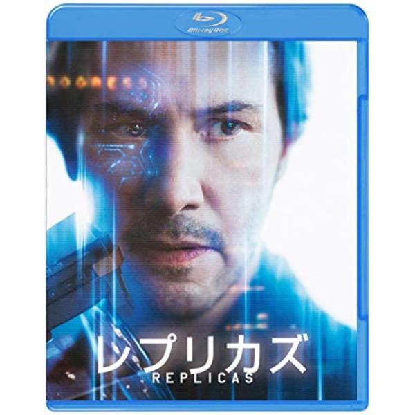 レプリカズ Blu-ray &amp; DVD (2枚組): 商品のタイトル【中古品】(中古品)＝使用済み中古品です。画像の商品はサンプル画像です。実際に届く商品と異なりますのでご了承下さいませ。※中古品のため、商品のコンディション、ケース...