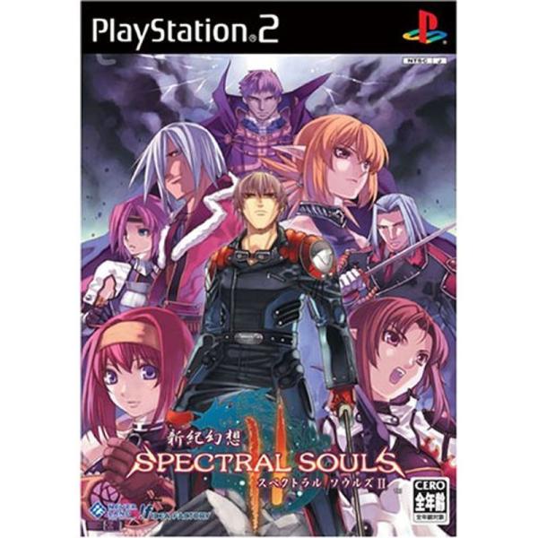 scarlet2021_20220205034635-00552