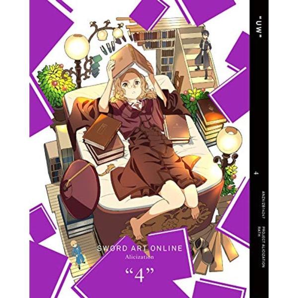 ソードアート・オンライン アリシゼーション 4(完全生産限定版) DVD: 商品のタイトル【中古品】(中古品)＝使用済み中古品です。画像の商品はサンプル画像です。実際に届く商品と異なりますのでご了承下さいませ。※中古品のため、商品のコンディ...