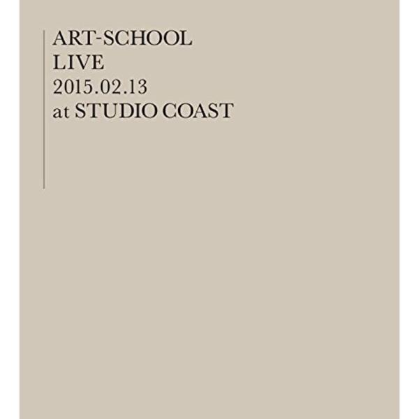 ART‐SCHOOL LIVE ?2015.02.13 at STUDIO COAST? DVD: 商品のタイトル【中古品】(中古品)＝使用済み中古品です。画像の商品はサンプル画像です。実際に届く商品と異なりますのでご了承下さいませ。※中古...