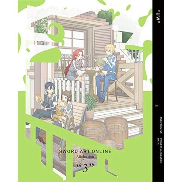ソードアート・オンライン アリシゼーション 3(完全生産限定版) DVD: 商品のタイトル【中古品】(中古品)＝使用済み中古品です。画像の商品はサンプル画像です。実際に届く商品と異なりますのでご了承下さいませ。※中古品のため、商品のコンディ...