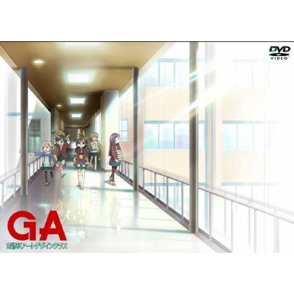 GA 芸術科アートデザインクラス Vol.1(通常版) DVD: 商品のタイトル【中古品】(中古品)＝使用済み中古品です。画像の商品はサンプル画像です。実際に届く商品と異なりますのでご了承下さいませ。※中古品のため、商品のコンディション、ケ...