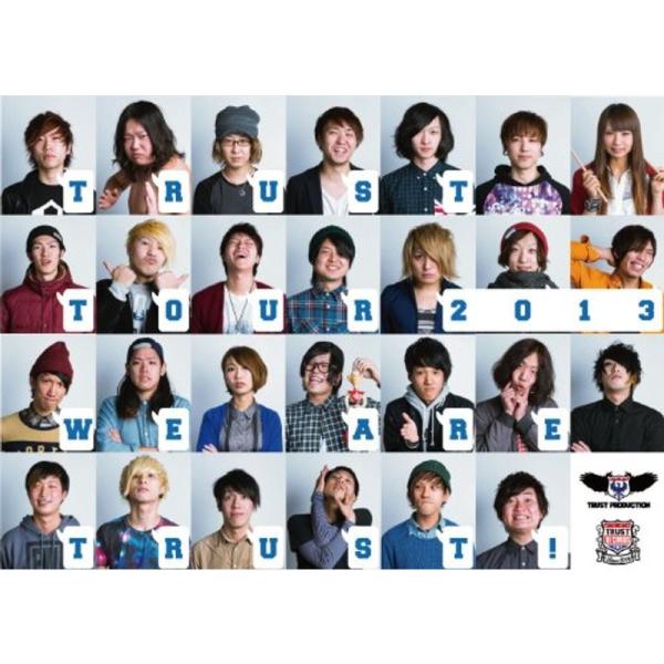 TRUST TOUR 2013 “WE ARE TRUST” DVD: 商品のタイトル【中古品】(中古品)＝使用済み中古品です。画像の商品はサンプル画像です。実際に届く商品と異なりますのでご了承下さいませ。※中古品のため、商品のコンディショ...