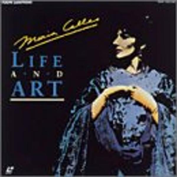 ライフ&amp;アート DVD: 商品のタイトル【中古品】(中古品)＝使用済み中古品です。画像の商品はサンプル画像です。実際に届く商品と異なりますのでご了承下さいませ。※中古品のため、商品のコンディション、ケース、説明書等の付属品の有無につ...