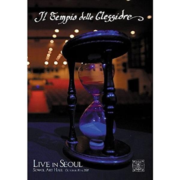 砂時計の饗宴 ~ ライヴ・イン・ソウル2011(LIVE IN SEOUL: SOWOL ART HALL OCTOBER 8TH, 201: 商品のタイトル【中古品】(中古品)＝使用済み中古品です。画像の商品はサンプル画像です。実際に届く...