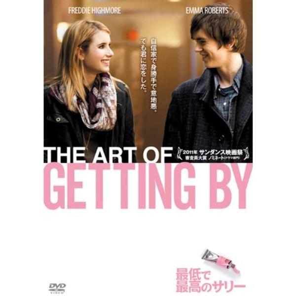 最低で最高のサリー DVD: 商品のタイトル【中古品】(中古品)＝使用済み中古品です。画像の商品はサンプル画像です。実際に届く商品と異なりますのでご了承下さいませ。※中古品のため、商品のコンディション、ケース、説明書等の付属品の有無について...