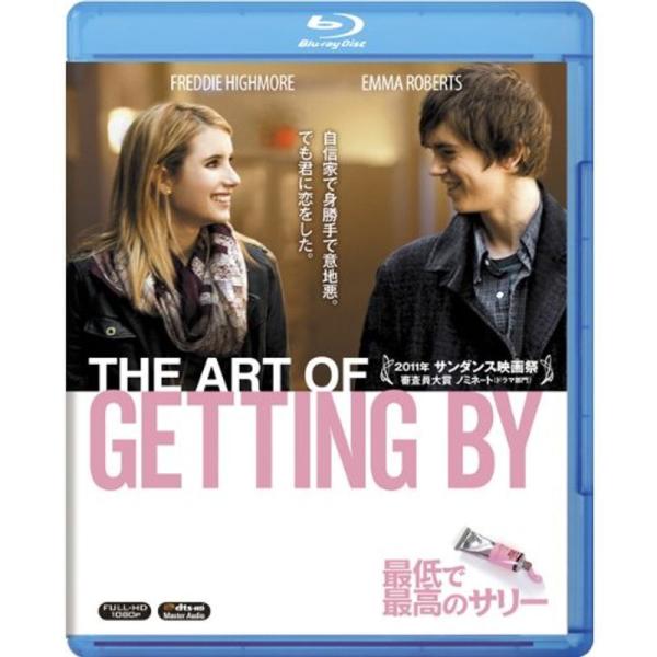 最低で最高のサリー Blu-ray: 商品のタイトル【中古品】(中古品)＝使用済み中古品です。画像の商品はサンプル画像です。実際に届く商品と異なりますのでご了承下さいませ。※中古品のため、商品のコンディション、ケース、説明書等の付属品の有無...