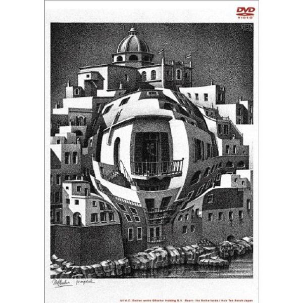 M.C.エッシャー DVD: 商品のタイトル【中古品】(中古品)＝使用済み中古品です。画像の商品はサンプル画像です。実際に届く商品と異なりますのでご了承下さいませ。※中古品のため、商品のコンディション、ケース、説明書等の付属品の有無について...