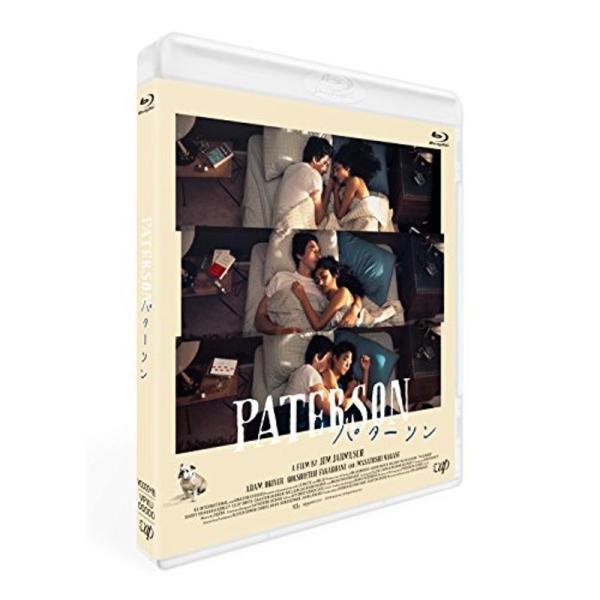 パターソン Blu-ray: 商品のタイトル【中古品】(中古品)＝使用済み中古品です。画像の商品はサンプル画像です。実際に届く商品と異なりますのでご了承下さいませ。※中古品のため、商品のコンディション、ケース、説明書等の付属品の有無について...