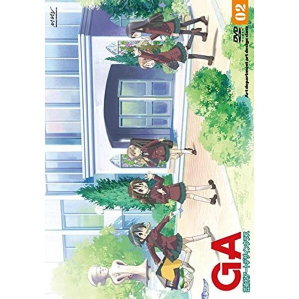 GA 芸術科アートデザインクラス 2(第3話?第4話) レンタル落ち: 商品のタイトル【中古品】(中古品)＝使用済み中古品です。画像の商品はサンプル画像です。実際に届く商品と異なりますのでご了承下さいませ。※中古品のため、商品のコンディショ...