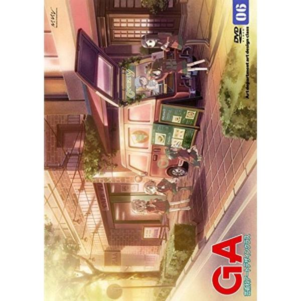 GA 芸術科アートデザインクラス 6(11話、12話) レンタル落ち: 商品のタイトル【中古品】(中古品)＝使用済み中古品です。画像の商品はサンプル画像です。実際に届く商品と異なりますのでご了承下さいませ。※中古品のため、商品のコンディショ...