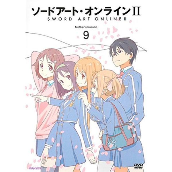 ソードアート・オンライン II 9(23話、24話) レンタル落ち: 商品のタイトル【中古品】(中古品)＝使用済み中古品です。画像の商品はサンプル画像です。実際に届く商品と異なりますのでご了承下さいませ。※中古品のため、商品のコンディション...