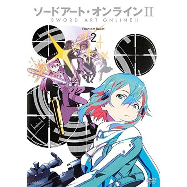 ソードアート・オンライン II 2 レンタル落ち: 商品のタイトル【中古品】(中古品)＝使用済み中古品です。画像の商品はサンプル画像です。実際に届く商品と異なりますのでご了承下さいませ。※中古品のため、商品のコンディション、ケース、説明書等...