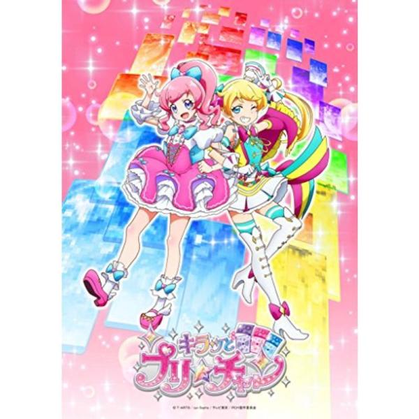 キラッとプリチャン Blu-ray BOX-4: 商品のタイトル【中古品】(中古品)＝使用済み中古品です。画像の商品はサンプル画像です。実際に届く商品と異なりますのでご了承下さいませ。※中古品のため、商品のコンディション、ケース、説明書等の...