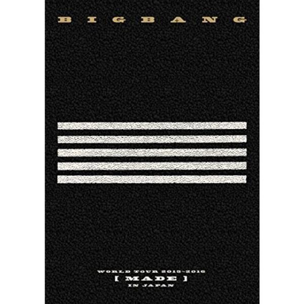 BIGBANG WORLD TOUR 2015~2016 MADE IN JAPAN(DVD(2枚組)+スマプラ・ムービー): 商品のタイトル【中古品】(中古品)＝使用済み中古品です。画像の商品はサンプル画像です。実際に届く商品と異なります...