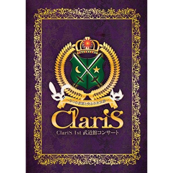 ClariS 1st 武道館コンサート~2つの仮面と失われた太陽~(初回生産限定盤) Blu-ray: 商品のタイトル【中古品】(中古品)＝使用済み中古品です。画像の商品はサンプル画像です。実際に届く商品と異なりますのでご了承下さいませ。※...