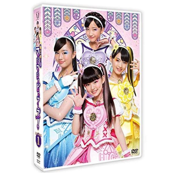 魔法×戦士 マジマジョピュアーズ DVD BOX vol.1: 商品のタイトル【中古品】(中古品)＝使用済み中古品です。画像の商品はサンプル画像です。実際に届く商品と異なりますのでご了承下さいませ。※中古品のため、商品のコンディション、ケー...