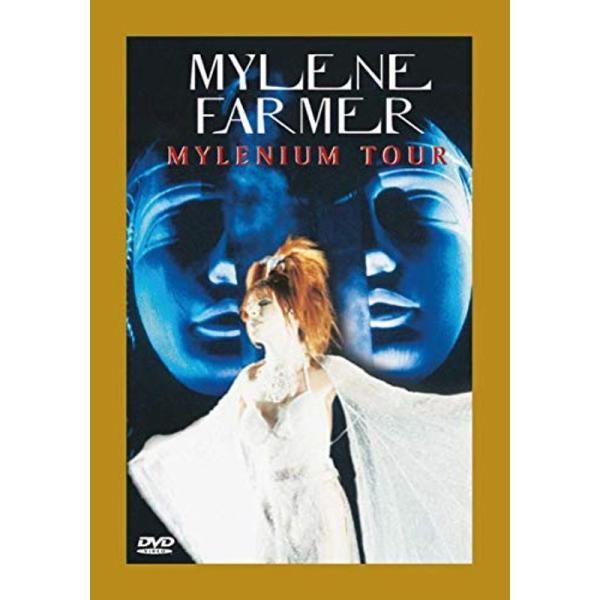 Mylenium Tour: 商品のタイトル【中古品】(中古品)＝使用済み中古品です。画像の商品はサンプル画像です。実際に届く商品と異なりますのでご了承下さいませ。※中古品のため、商品のコンディション、ケース、説明書等の付属品の有無について...