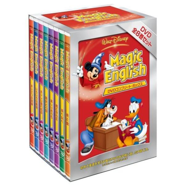 マジック・イングリッシュDVD コンプリート・ボックス: 商品のタイトル【中古品】(中古品)＝使用済み中古品です。画像の商品はサンプル画像です。実際に届く商品と異なりますのでご了承下さいませ。※中古品のため、商品のコンディション、ケース、説...