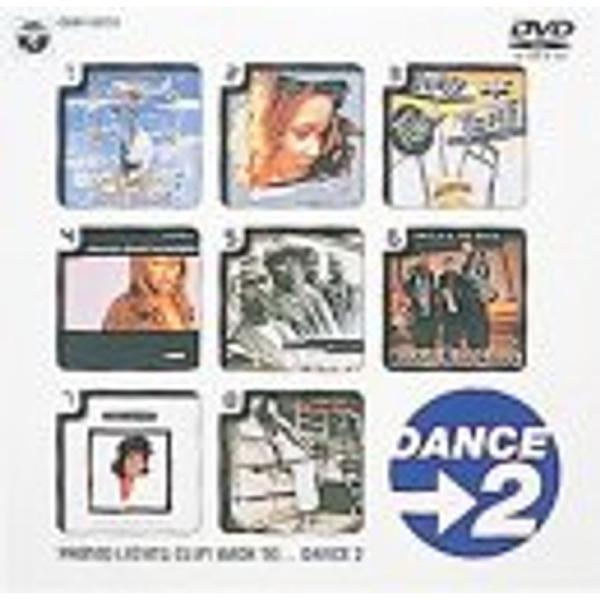 プロモ・ライツ・クリップ バックトゥ・ダンス2 DVD: 商品のタイトル【中古品】(中古品)＝使用済み中古品です。画像の商品はサンプル画像です。実際に届く商品と異なりますのでご了承下さいませ。※中古品のため、商品のコンディション、ケース、説...