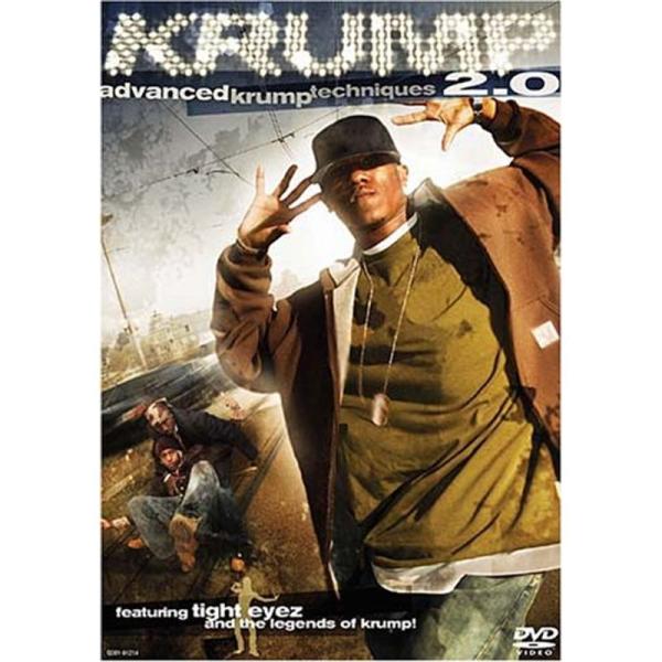 クランプ 2.0 アドバンス DVD: 商品のタイトル【中古品】(中古品)＝使用済み中古品です。画像の商品はサンプル画像です。実際に届く商品と異なりますのでご了承下さいませ。※中古品のため、商品のコンディション、ケース、説明書等の付属品の有...
