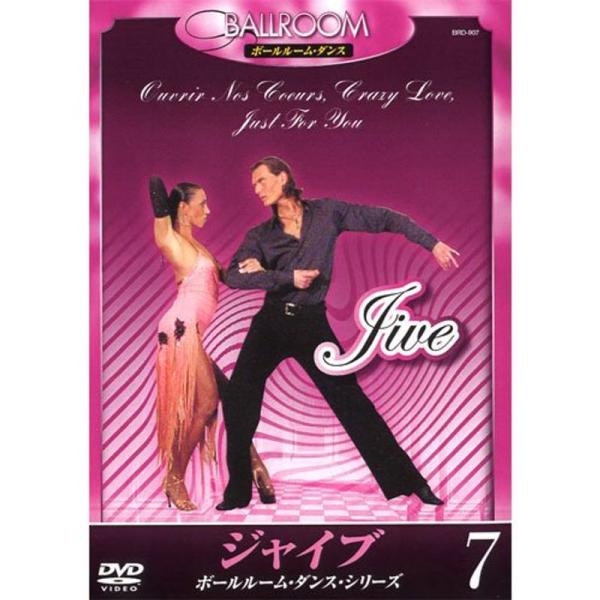 ジャイブ BRD-907 DVD: 商品のタイトル【中古品】(中古品)＝使用済み中古品です。画像の商品はサンプル画像です。実際に届く商品と異なりますのでご了承下さいませ。※中古品のため、商品のコンディション、ケース、説明書等の付属品の有無に...