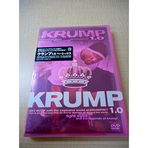 クランプ 1.0 ~Introduction to KRUMP techniques~ DVD: 商品のタイトル【中古品】(中古品)＝使用済み中古品です。画像の商品はサンプル画像です。実際に届く商品と異なりますのでご了承下さいませ。※中古品...