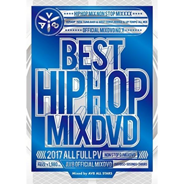 BEST HIPHOP MIXDVD 2017 ‐AV8 OFFICIAL MIXDVD‐: 商品のタイトル【中古品】(中古品)＝使用済み中古品です。画像の商品はサンプル画像です。実際に届く商品と異なりますのでご了承下さいませ。※中古品のた...