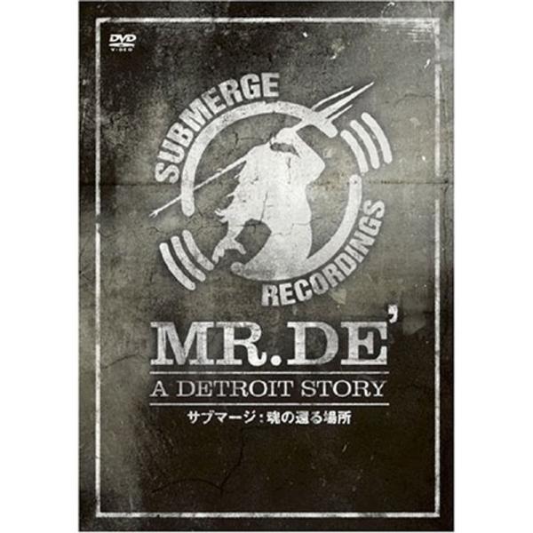 MR.DE' - A DETROIT STORY サブマージ:魂の還る場所 DVD: 商品のタイトル【中古品】(中古品)＝使用済み中古品です。画像の商品はサンプル画像です。実際に届く商品と異なりますのでご了承下さいませ。※中古品のため、商品...
