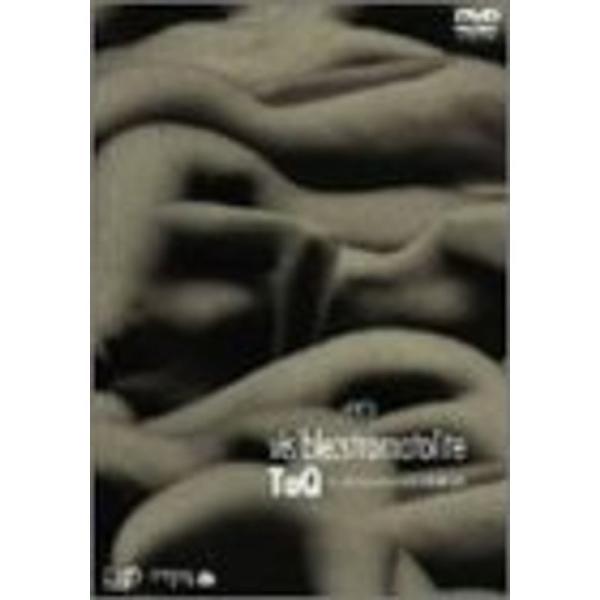 Visible:stromatolive DVD: 商品のタイトル【中古品】(中古品)＝使用済み中古品です。画像の商品はサンプル画像です。実際に届く商品と異なりますのでご了承下さいませ。※中古品のため、商品のコンディション、ケース、説明書等...