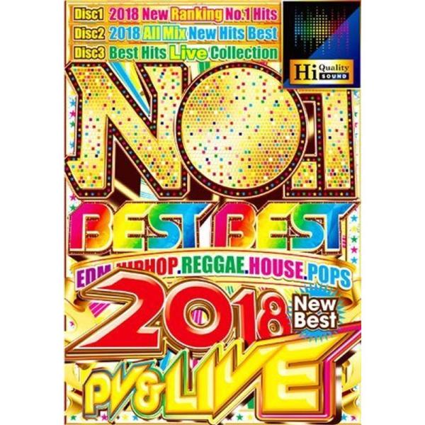 最新曲から近年の見逃し厳禁なLIVE映像まで収録 No.1 Best x Best 2018 New &amp; Live - The Cr3ato: 商品のタイトル【中古品】(中古品)＝使用済み中古品です。画像の商品はサンプル画像です。実...