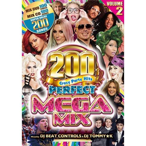 Perfect Mega Mix Vol. 2 - 200 Crazy Party Hits -: 商品のタイトル【中古品】(中古品)＝使用済み中古品です。画像の商品はサンプル画像です。実際に届く商品と異なりますのでご了承下さいませ。※中古...