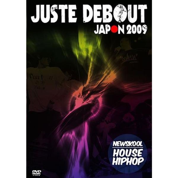 JUSTE DEBOUT JAPON 2009 NEW SKOOL DVD: 商品のタイトル【中古品】(中古品)＝使用済み中古品です。画像の商品はサンプル画像です。実際に届く商品と異なりますのでご了承下さいませ。※中古品のため、商品のコンデ...