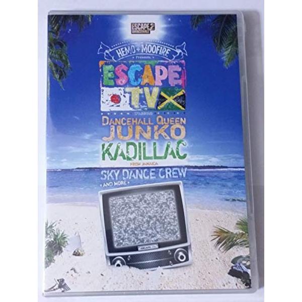 ESCAPE TV DVD: 商品のタイトル【中古品】(中古品)＝使用済み中古品です。画像の商品はサンプル画像です。実際に届く商品と異なりますのでご了承下さいませ。※中古品のため、商品のコンディション、ケース、説明書等の付属品の有無について...