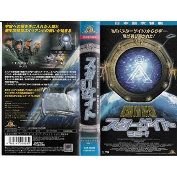 スターゲイト SG-1日本語吹替版 VHS : スカーレット2021 - 通販