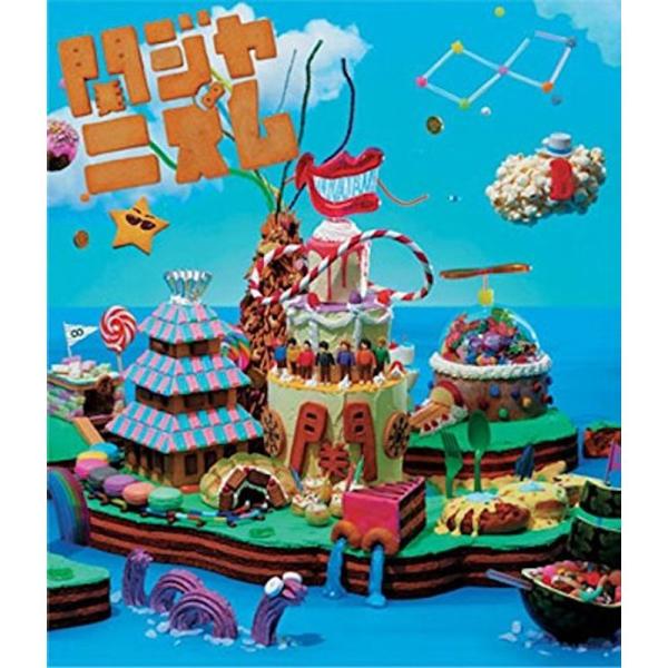 関ジャニズム LIVE TOUR 20142015 Blu-ray: 商品のタイトル【中古品】(中古品)＝使用済み中古品です。画像の商品はサンプル画像です。実際に届く商品と異なりますのでご了承下さいませ。※中古品のため、商品のコンディション...