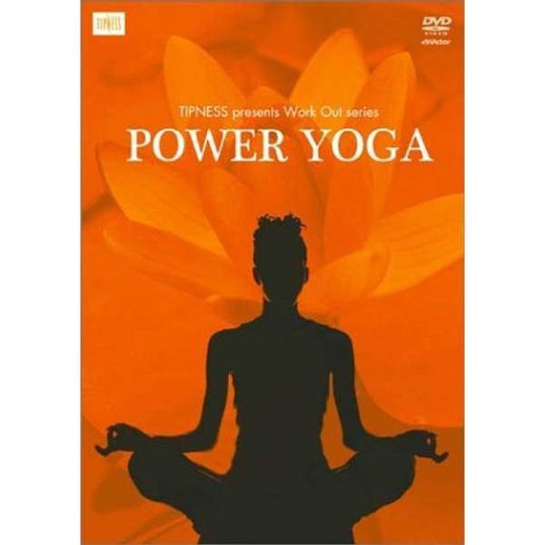TIPNESS presents Work Out series POWER YOGA DVD: 商品のタイトル【中古品】(中古品)＝使用済み中古品です。画像の商品はサンプル画像です。実際に届く商品と異なりますのでご了承下さいませ。※中古品...