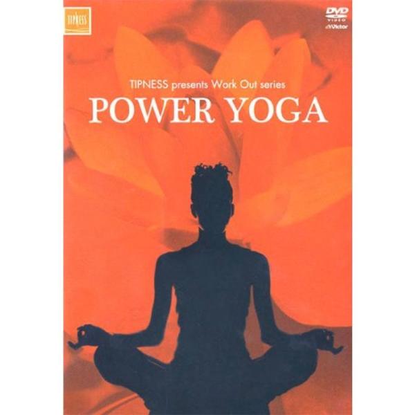 POWER YOGA DVD: 商品のタイトル【中古品】(中古品)＝使用済み中古品です。画像の商品はサンプル画像です。実際に届く商品と異なりますのでご了承下さいませ。※中古品のため、商品のコンディション、ケース、説明書等の付属品の有無につい...